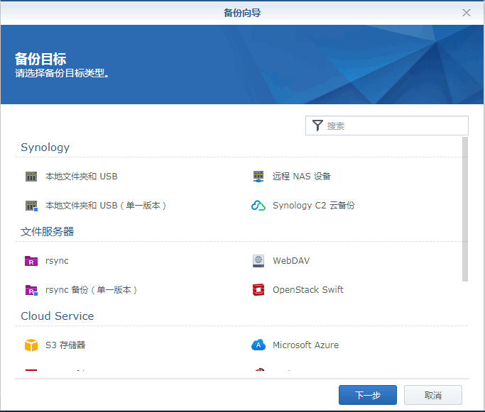 国内怎么下载imtoken_下载国内app_下载国内版抖音