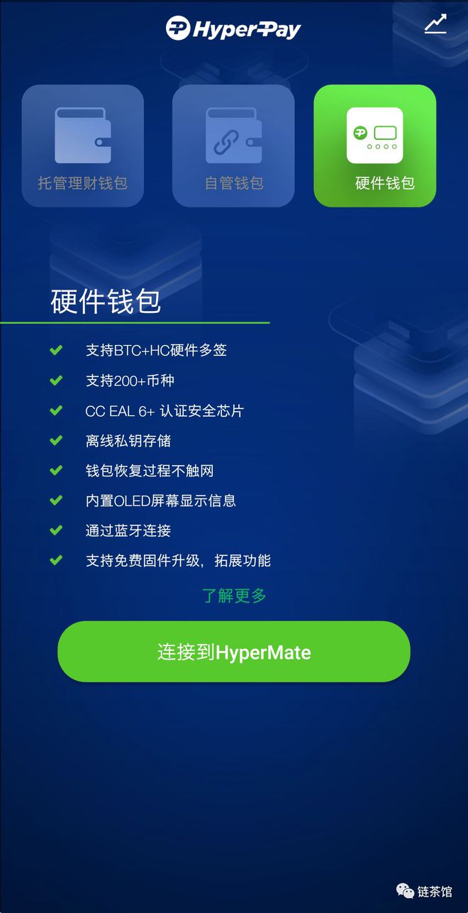 imtoken钱包开源吗_钱包开源_imtoken钱包开发团队