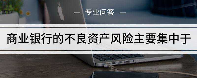 imtoken风险管控_管控风险是什么意思_管控风险评估制度基本要求包括