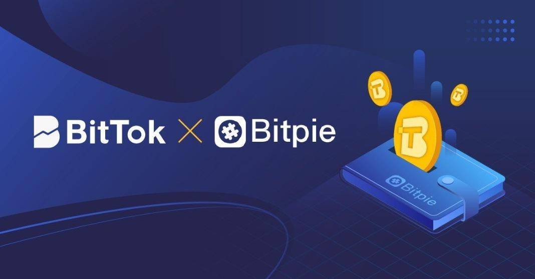imtoken与比特派_比特派官网下载app_比特派钱包的骗局