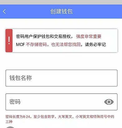 im钱包提示风险是什么意思-理解钱包提示风险，成为风险管理专家