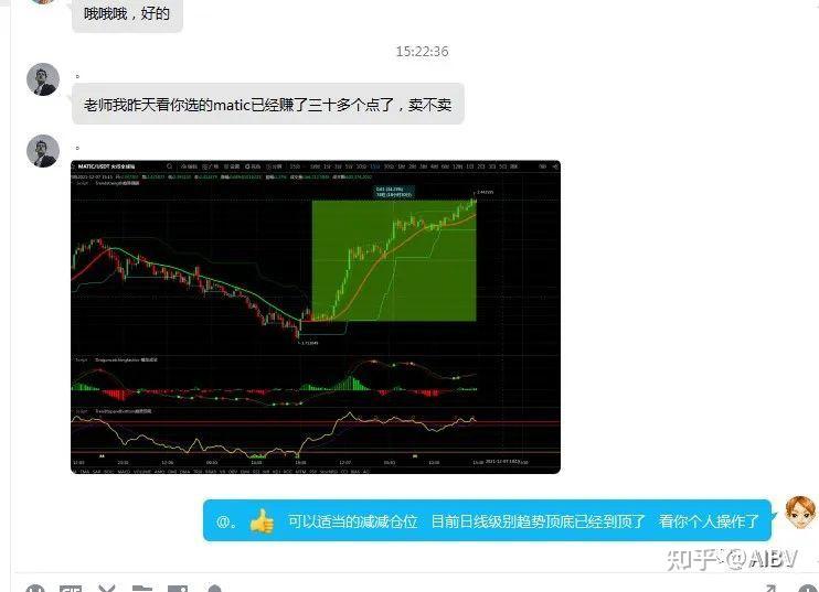 imtoken停止中国用户_imtoken中国用户如何交易_imtoken交易所