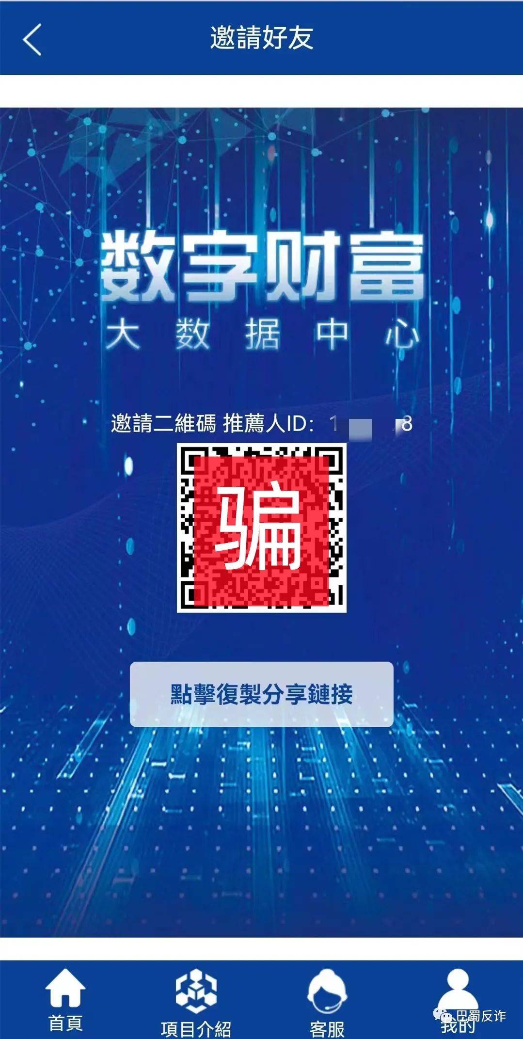 imtoken打包失败_imtoken 找回_imtoken钱包下载