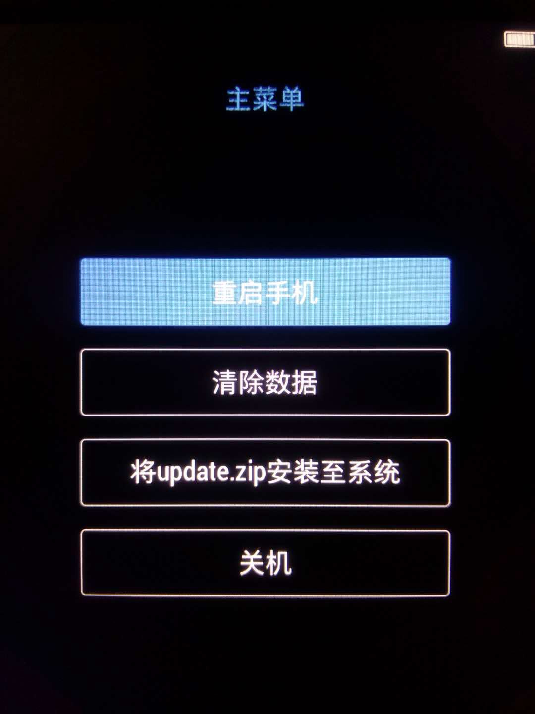 退出登录后别人能看到你吗_退出登录和关闭微信有什么区别_imtoken如何退出登录