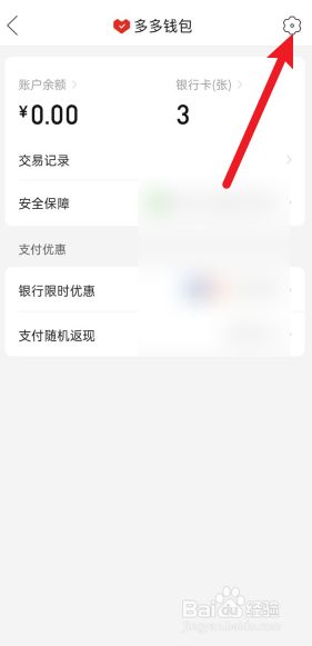 怎么恢复imtoken钱包身份_imtoken钱包找回_imtoken恢复身份