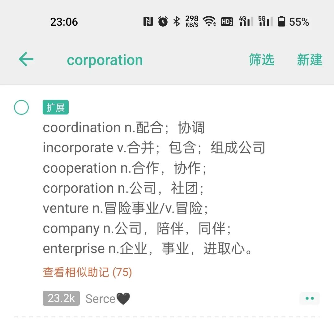 imtoken找回账号_找回账号多少钱可以立案_找回账号密码