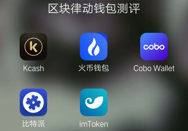 怎么下载imtoken软件_下载软件就能赚钱的app_下载软件用哪个软件好