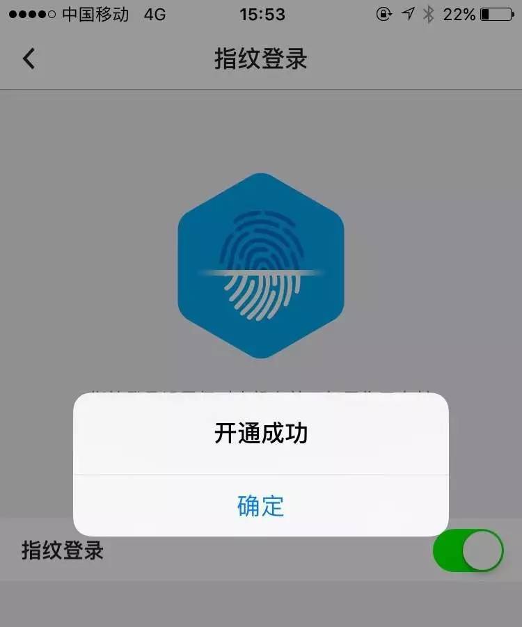 imtoken怎么切换账号_切换账号对方知道吗_切换账号怎么切换回去