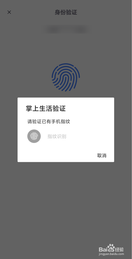 imtoken怎么切换账号_切换账号怎么切换回去_切换账号对方知道吗