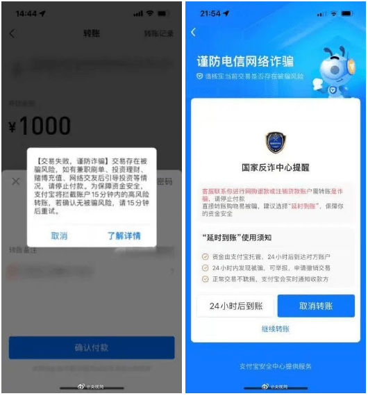 钱包下载官方app_pi钱包官方下载安装_im钱包官方下载安装