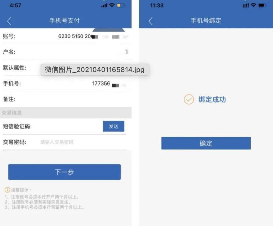 im钱包官方下载安装_pi钱包官方下载安装_钱包下载官方app