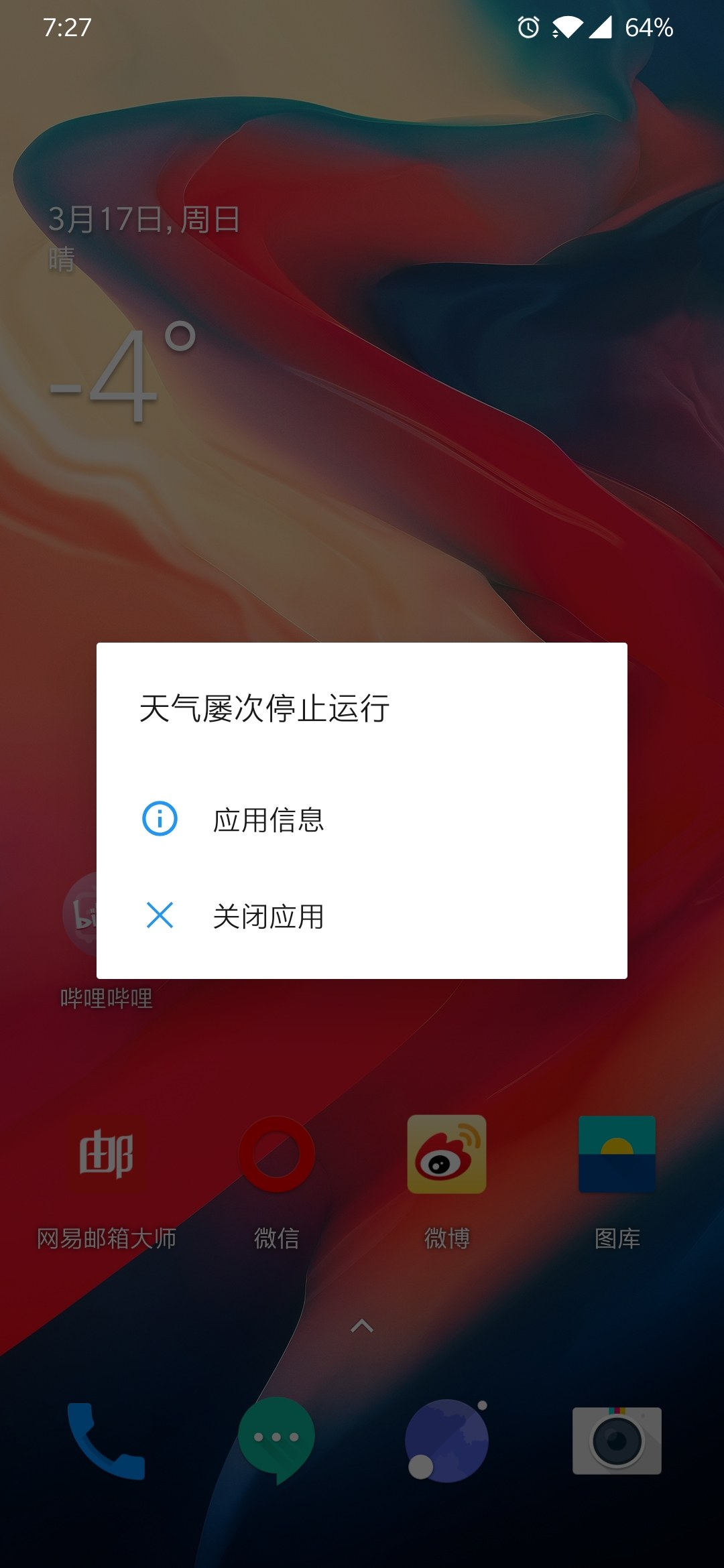 钱包能用几年_钱包能用绿色吗_imtoken钱包不能用了怎