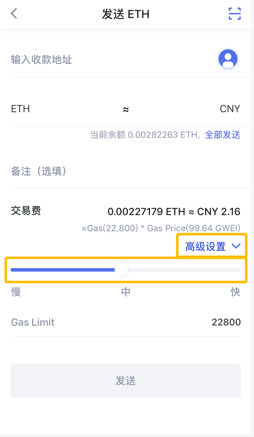 imtoken如何转出usdt-imToken教程：一键转出USDT，安全可靠的数字钱包指南