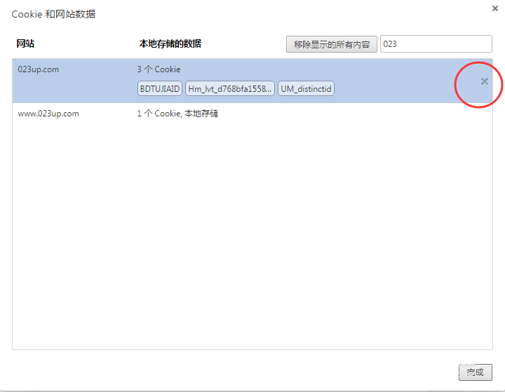 苹果下载imtoken教程_苹果下载软件怎么下_imtoken苹果下载不了吗