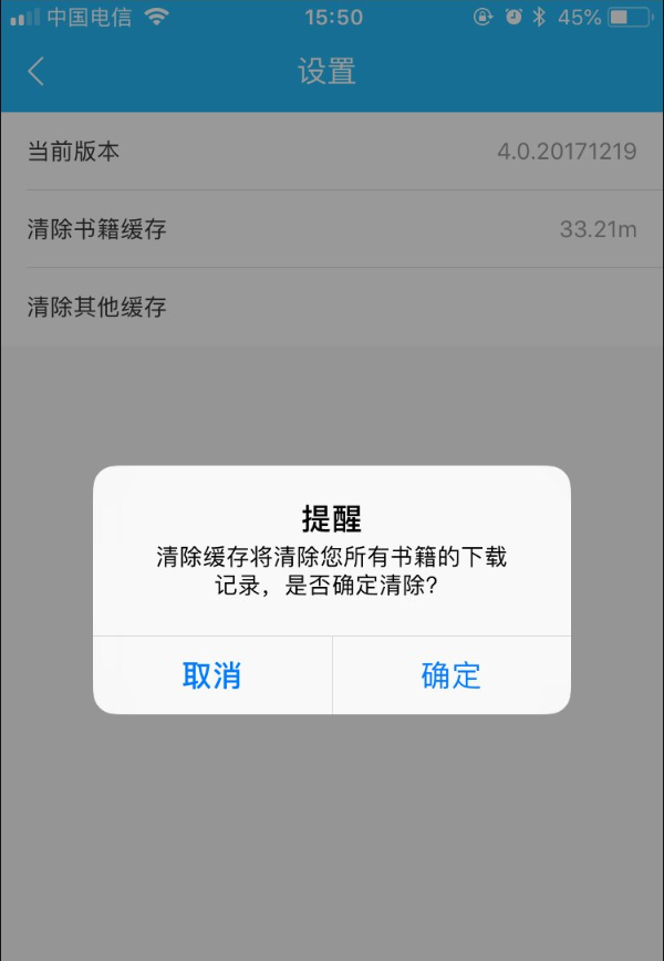 苹果下载软件怎么下_苹果下载imtoken教程_imtoken苹果下载不了吗