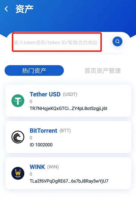 imtoken怎么交易视频_imtoken怎么交易视频_imtoken怎么交易视频