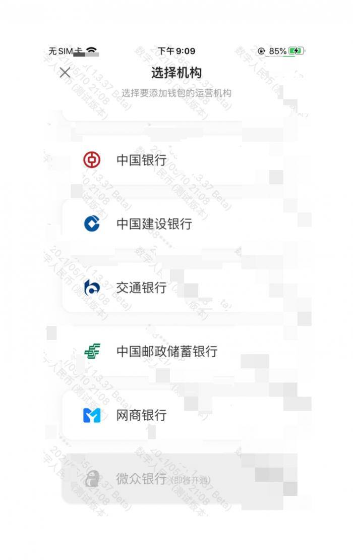 地址售后沛纳海维修_imtoken地址_地址定位怎么申请开通