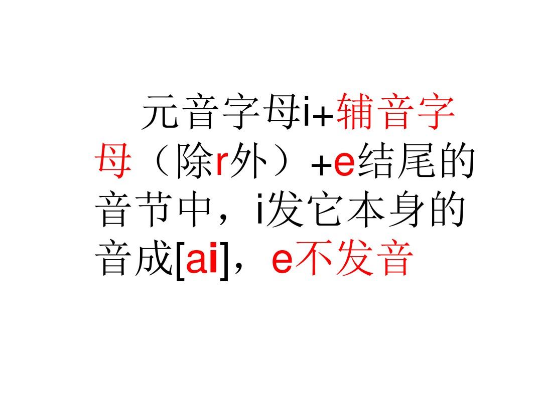 发音训练方法_imtoken怎么发音_发音不准吐字不清是什么原因