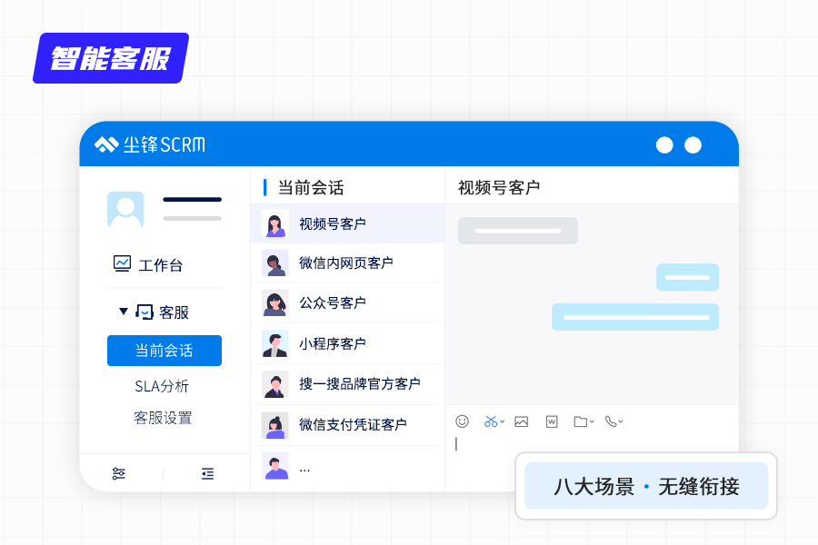 imtoken客服怎么联系_客服官方电话微信_imtoken官方客服电话