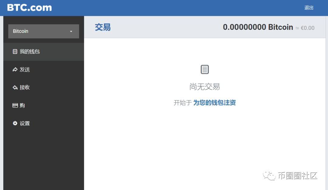 imtoken钱包离线了怎么弄-imToken 钱包离线解决方案