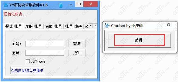 imtoken交易密码忘了_imtoken忘记支付密码_如何找回imtoken交易密码