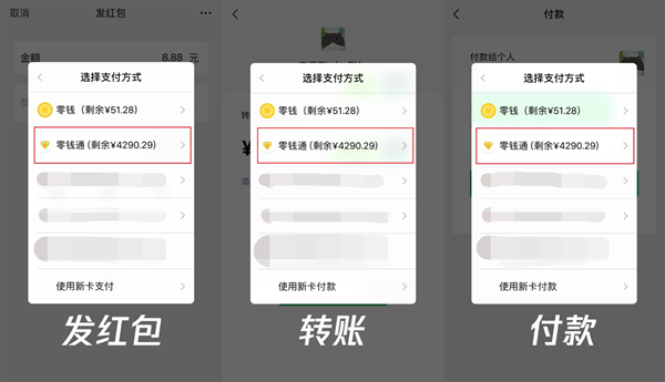 最安全的开源代码钱包_钱包开源_im钱包app源码