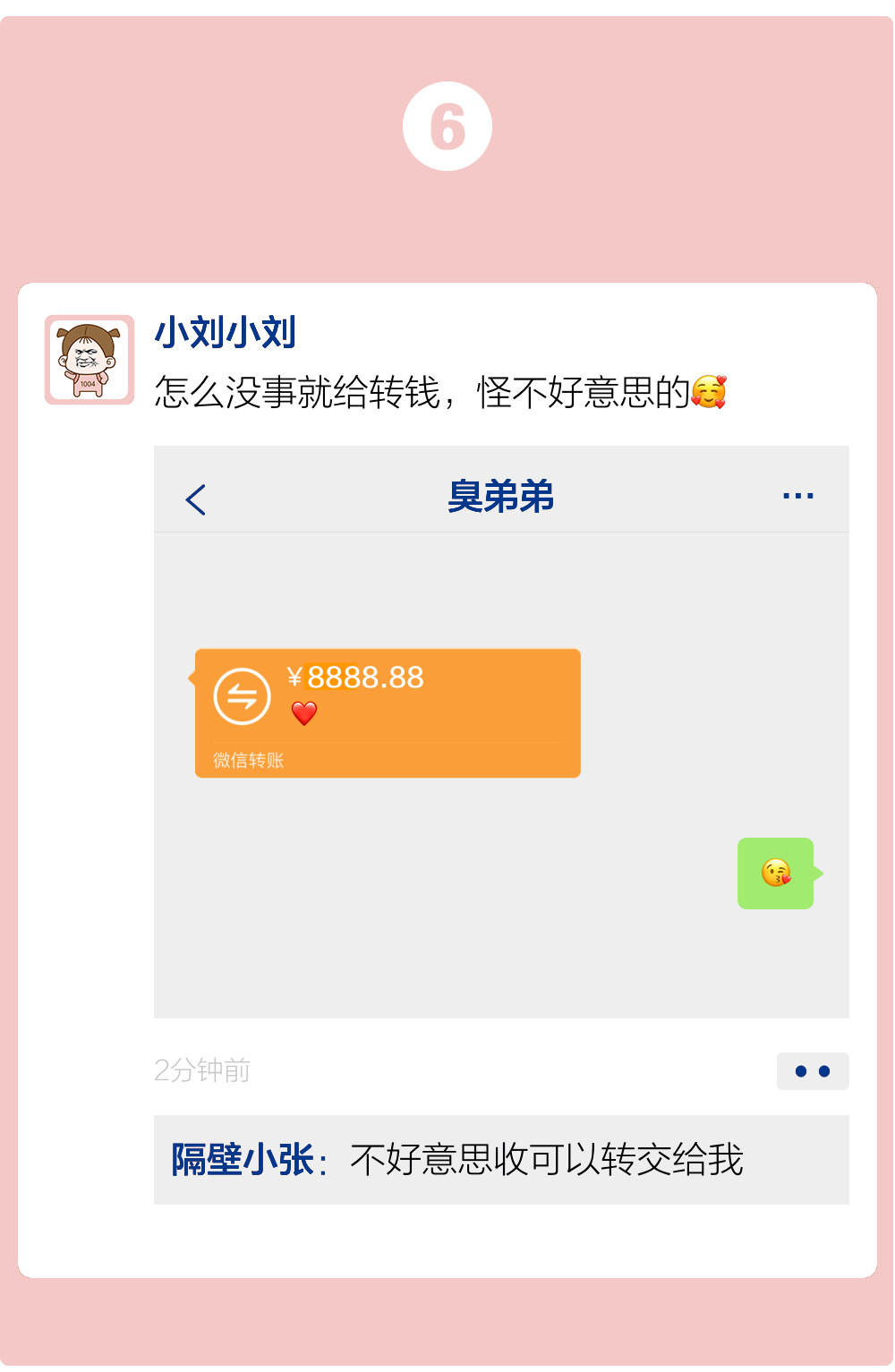 钱包币是啥_币的钱包是什么意思_im钱包发行币