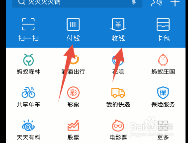 imtoken怎么注册-区块链世界的门户，让你轻松管理自己的数字资产