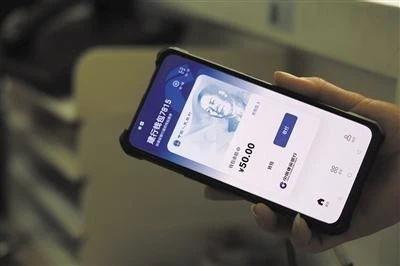 im数字钱包下载-有了数字钱包，再也不用担心忘记带钱包或者找零钱了