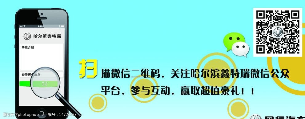 imtoken怎么安全设置-imToken安全设置，让你的数字财产更加坚不可摧