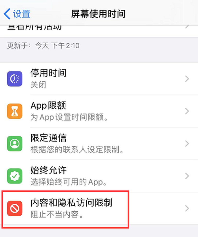 下载国内app_imtoken国内下载不了_下载国内版抖音