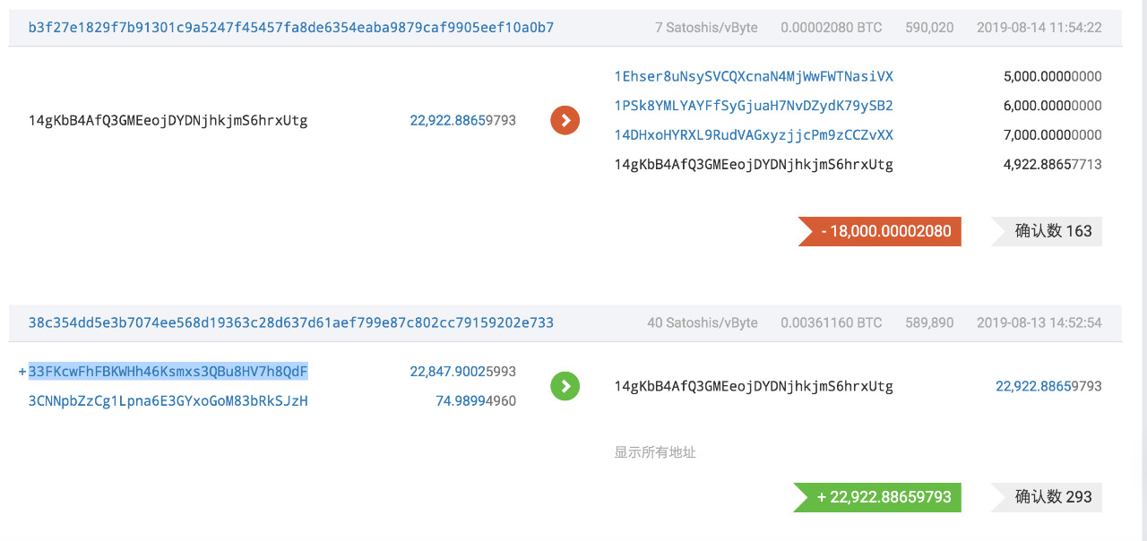 imtoken币被盗找回_imtoken币被盗找回案例_imtoken被盗能追回吗