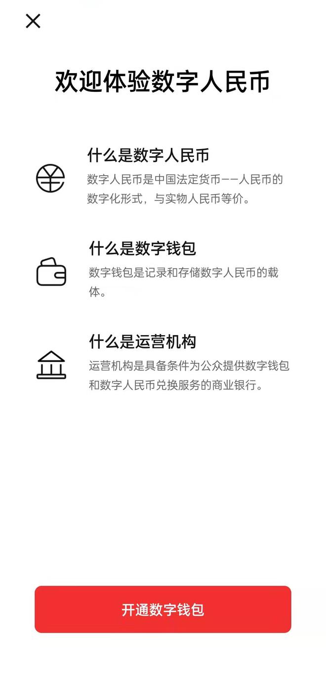 钱包身份名填什么_钱包身份名是什么_imtoken钱包身份名