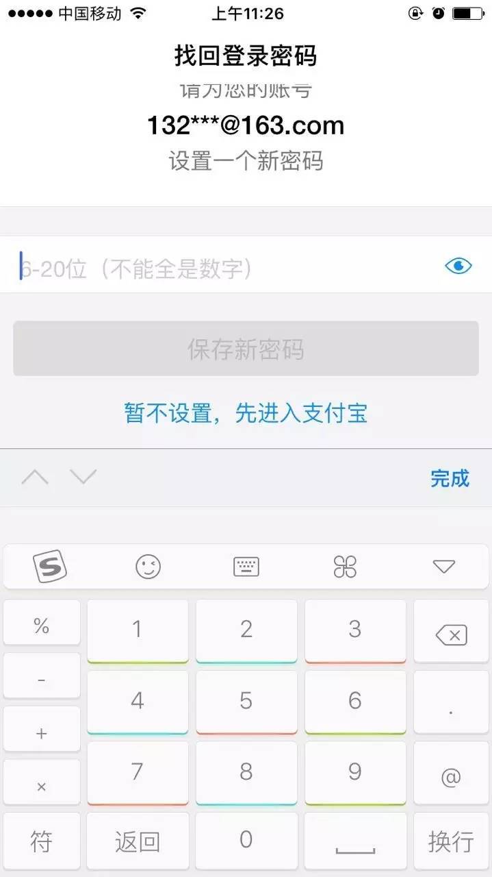 im钱包安全吗_钱包安全排名_钱包安全还是交易所安全