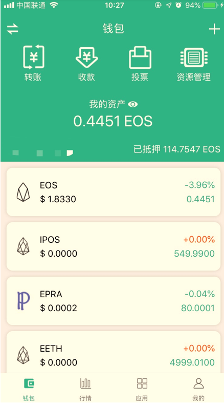 imtoken钱包忘了助记词_钱包记助词忘记了怎么办_imtoken钱包助记词忘了