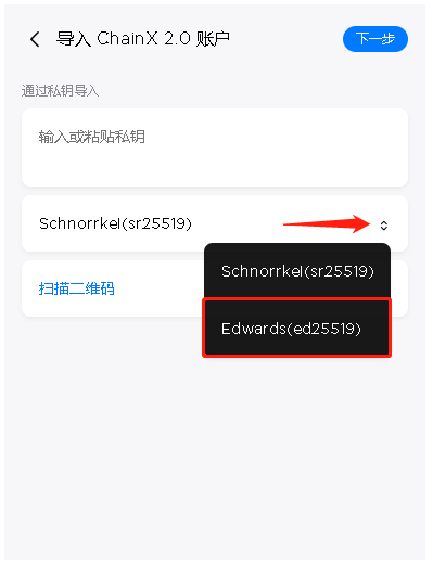 imtoken钱包私钥怎么找_imtoken钱包私钥怎么找_imtoken钱包私钥怎么找