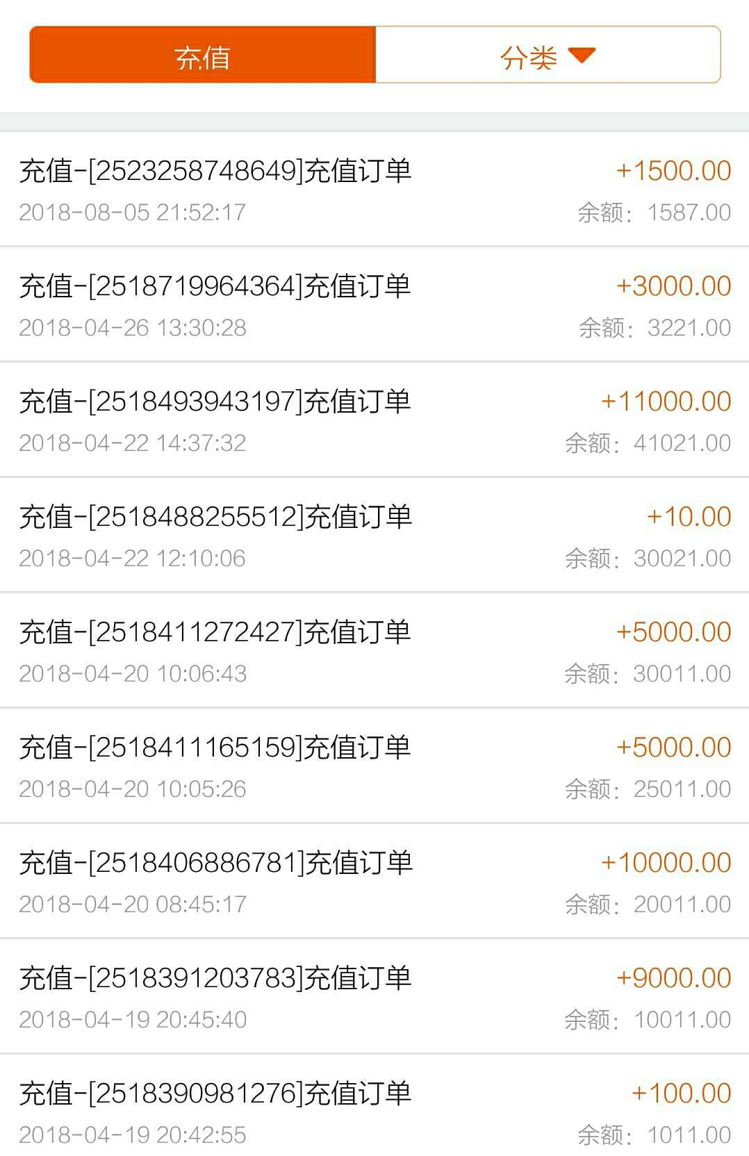 imtoken交易记录_imtoken怎么看钱包地址_imtoken钱包查询交易