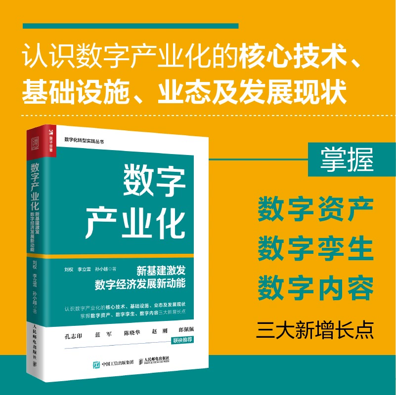 转入团组织需要提前沟通吗_转入imtoken_转入10万就可以开通创业板吗