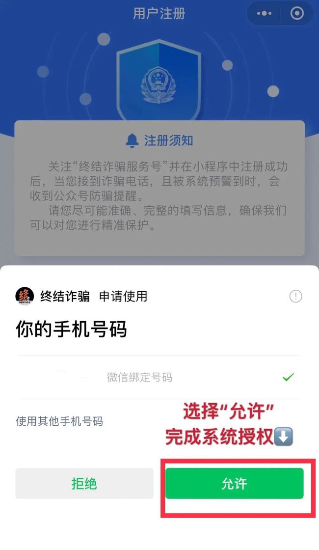 imtoken的钱包地址无效_钱包地址不正确_使用钱包地址错误