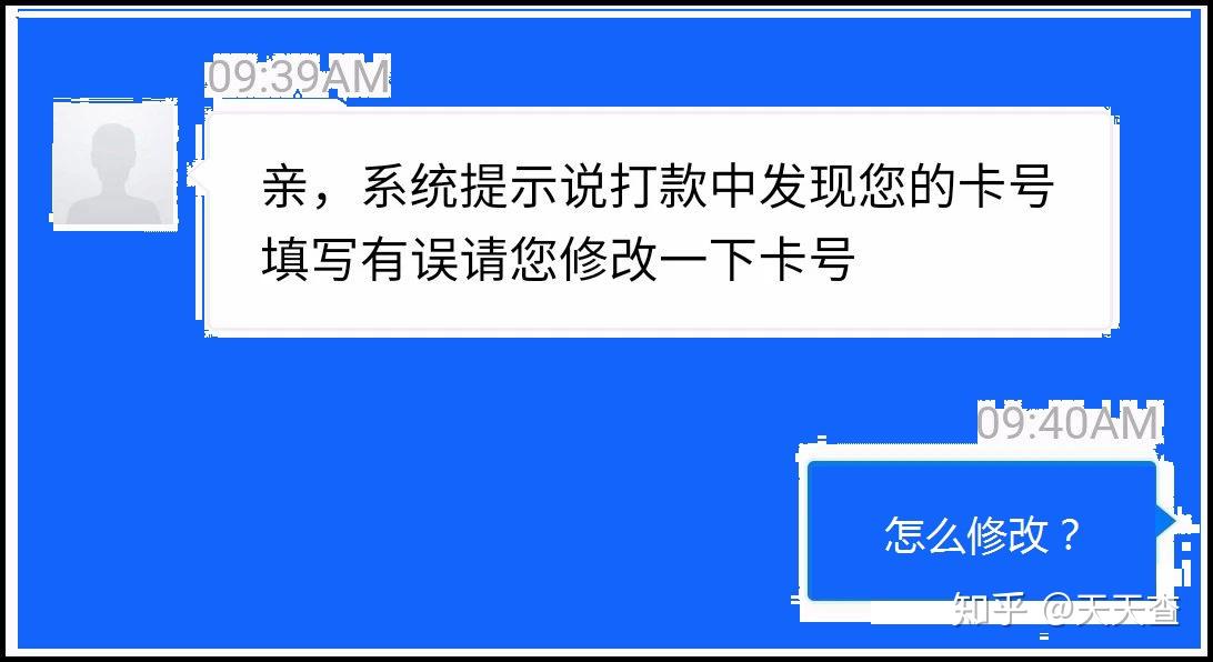 imtoken的钱包地址无效_钱包地址不正确_使用钱包地址错误