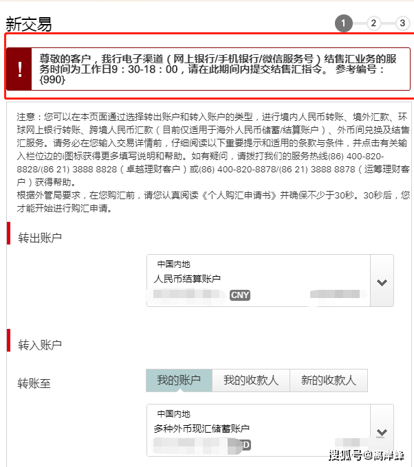 imtoken怎么提币到火币_imtoken怎么提币到火币_imtoken怎么提币到火币