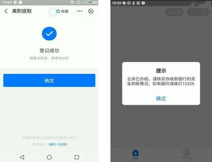 imtoken怎么提币到火币_imtoken怎么提币到火币_imtoken怎么提币到火币