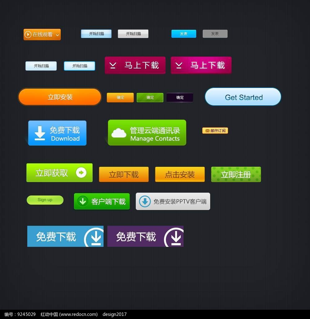 苹果如何下载imtoken-苹果手机下载imToken，区块链数字钱包应用