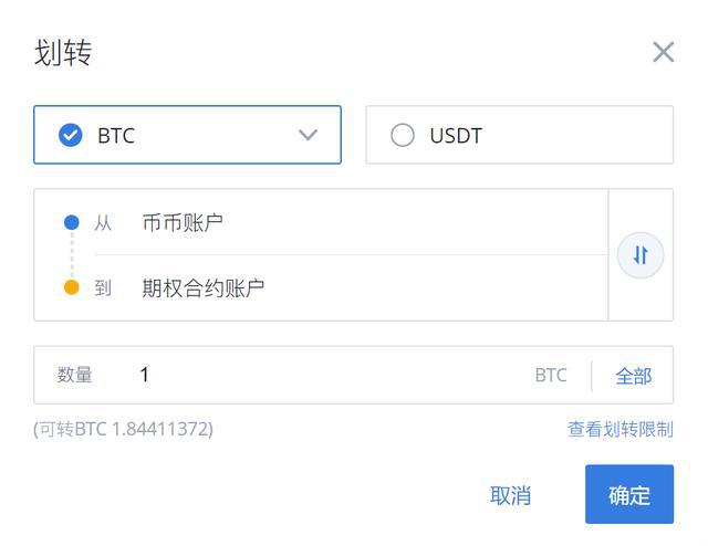 imtoken怎么添加新币种-imToken如何在imToken中添加新的币种