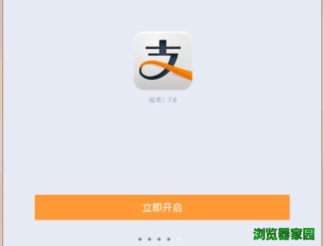 电脑下载版本低怎么办_电脑下载版本_imtoken电脑版怎么下载