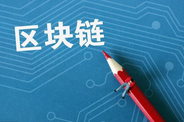 关闭副屏_关闭座椅按摩_imtoken关闭