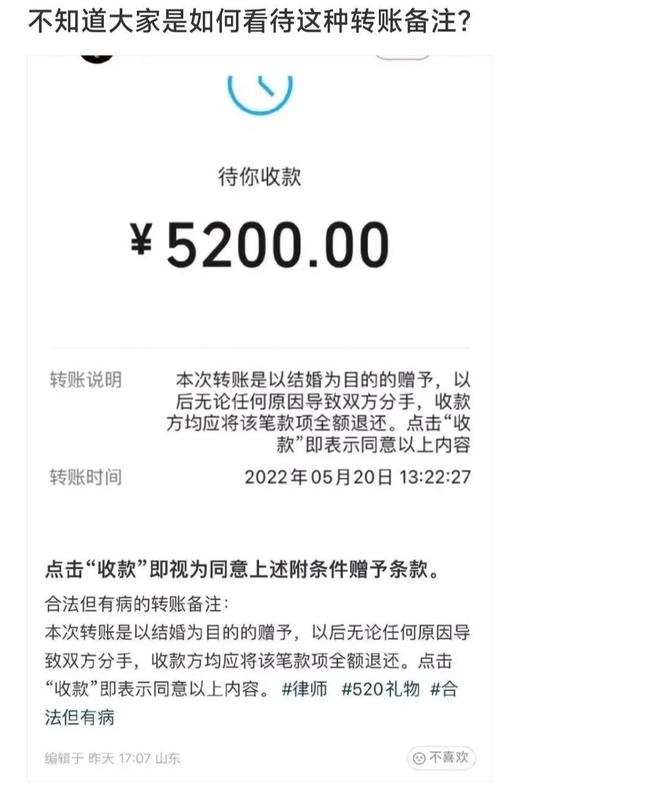 imtoken钱包转币一天半了_imtoken钱包转币要多久_钱包转币到交易所要多少费用