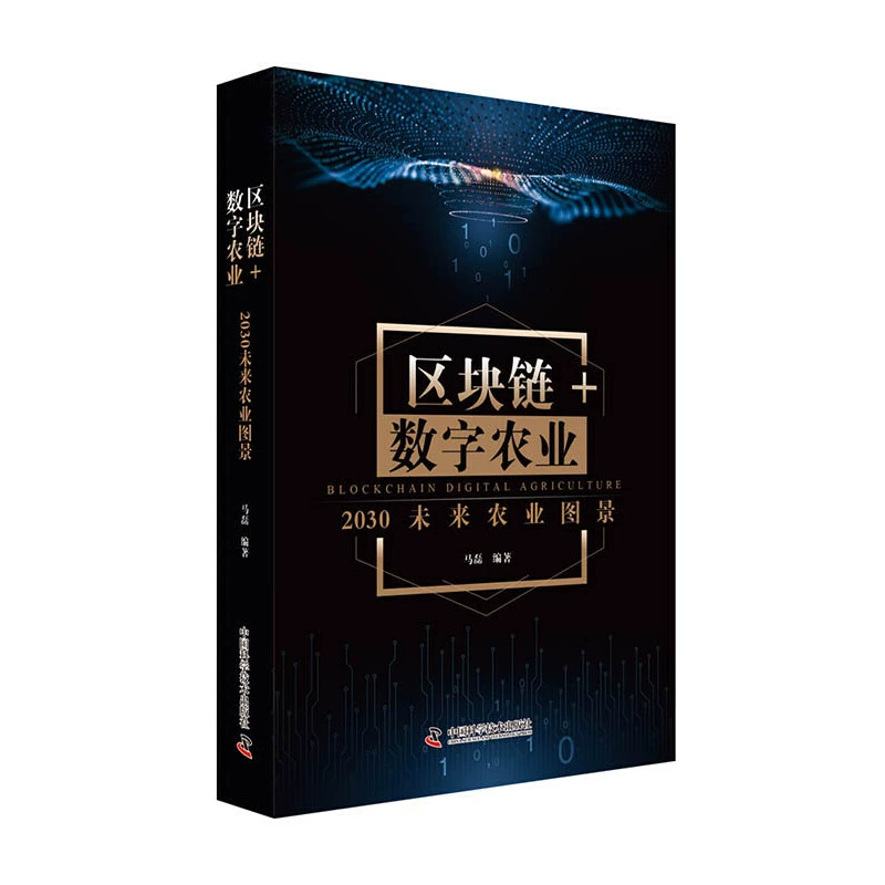 百科百度百科高以翔_百科百度百科官网_imtoken百度百科