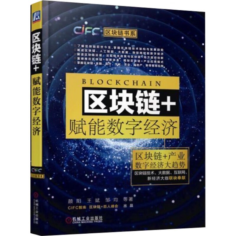 百科百度百科官网_imtoken百度百科_百科百度百科高以翔