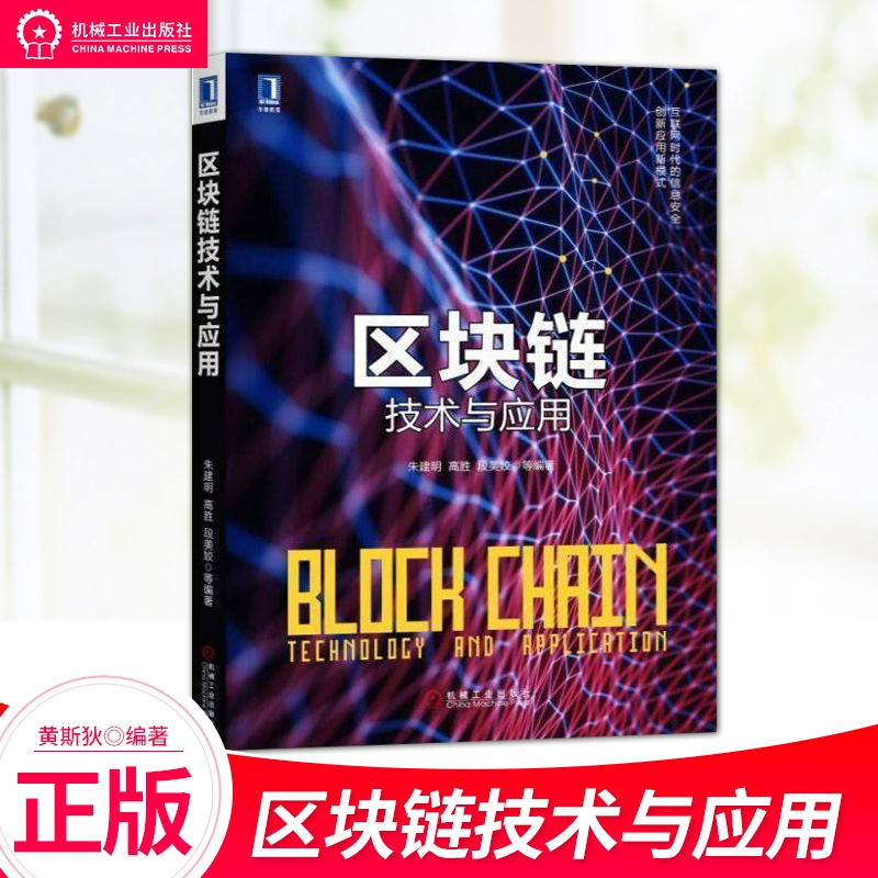 imtoken百度百科_百科百度百科高以翔_百科百度百科官网